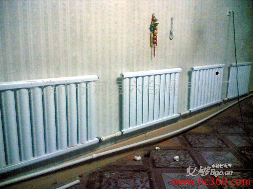 天津漆原服饰水电改造工程